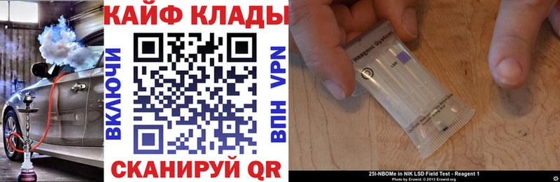 Наркошоп купить Конопля  COCAIN  A-PVP  Меф мяу мяу  Михайловка