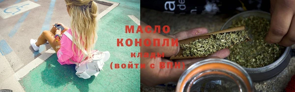 кокаин VHQ Верея