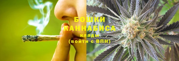 COCAINE Верхний Тагил
