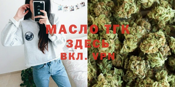 COCAINE Верхний Тагил