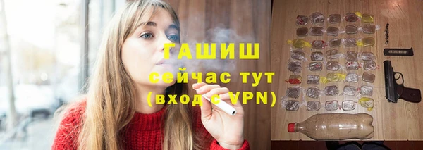 кокаин VHQ Верея