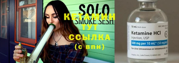 кокаин VHQ Верея