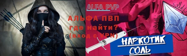 кокаин VHQ Верея