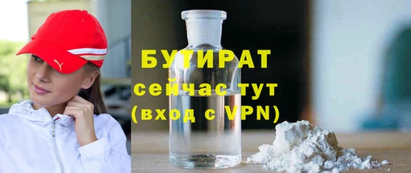 кокаин VHQ Верея