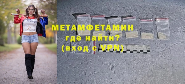 кокаин VHQ Верея
