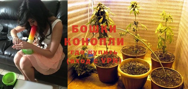 кокаин VHQ Верея