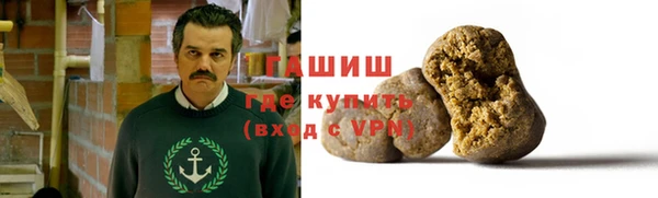 COCAINE Верхний Тагил