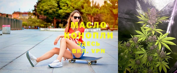 кокаин VHQ Верея