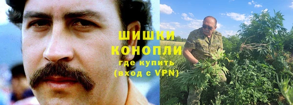 COCAINE Верхний Тагил