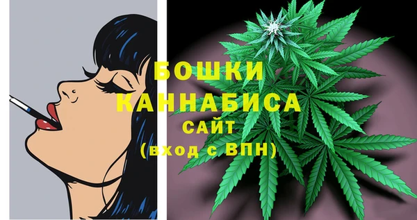 COCAINE Верхний Тагил