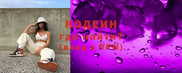кокаин VHQ Верея