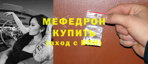 кокаин VHQ Верея