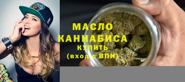 кокаин VHQ Верея