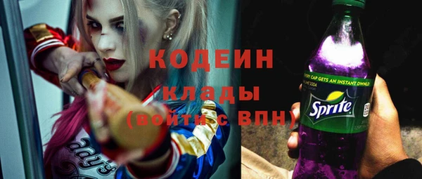кокаин VHQ Верея