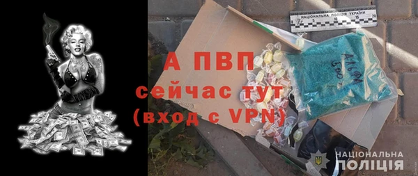 кокаин VHQ Верея