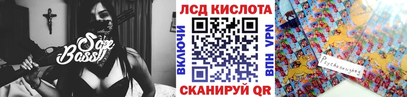 Купить закладки  Михайловка  Марки N-bome 1500мкг 